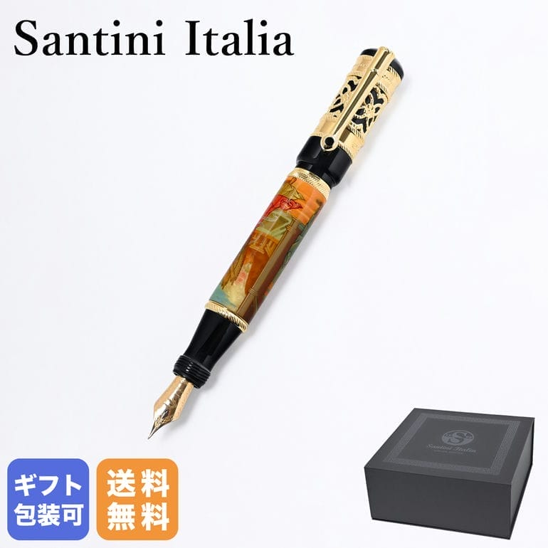 楽天市場】【即納】【STIPULA/スティピュラ】日本未発売！ トニーノ