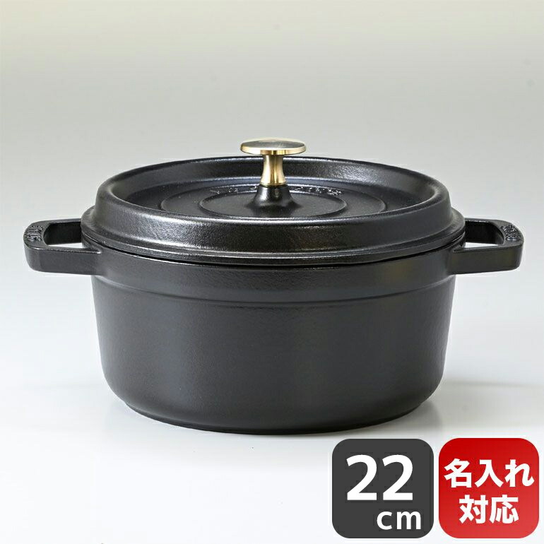 品質は非常に良い フィスラー Fissler ニュープロコレクション