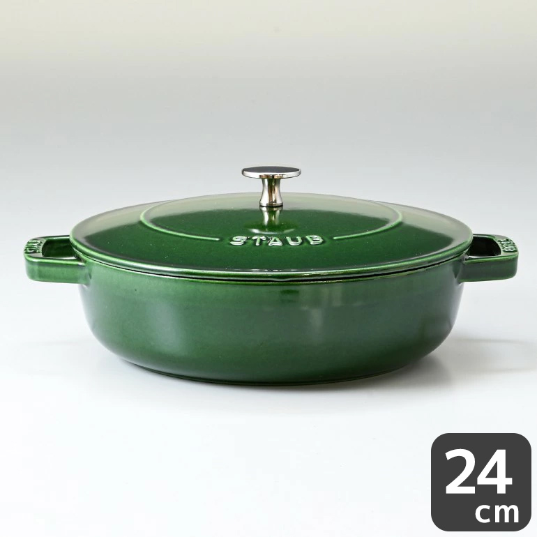 楽天市場】ストウブ staub ピコ ココット 26cm スチーマーセット