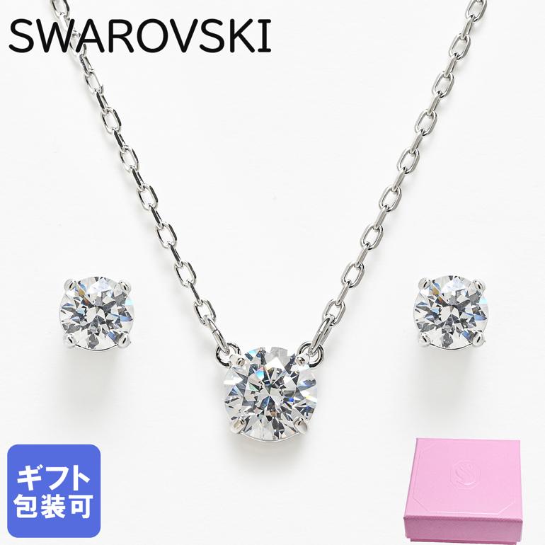 楽天市場】星 ピアス スワロフスキーの通販