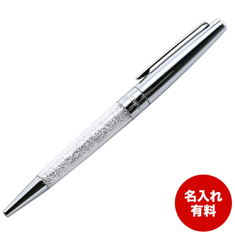 Genuine SWAROVSKI Crystalline Stardust Ballpoint Pens If Box with Clear Crystals