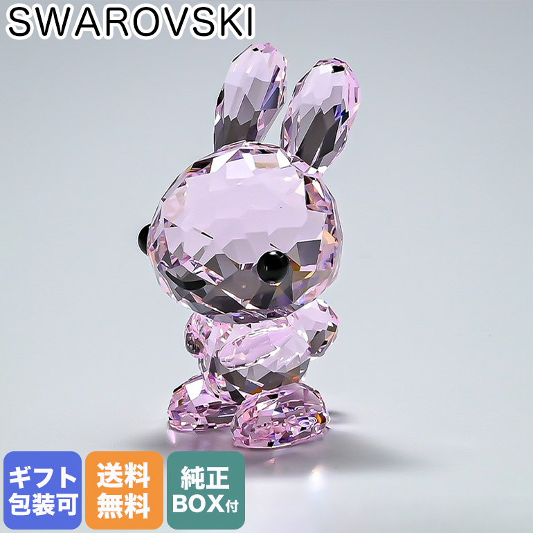 楽天市場】スワロフスキー SWAROVSKI クリスタルフィギュア JUST