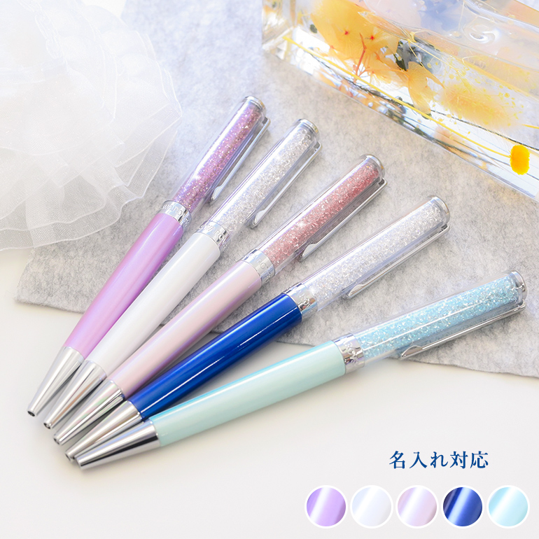 楽天市場】スワロフスキー SWAROVSKI ラッピング ブルー 【純正包装で