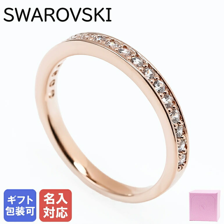 楽天市場】【名入れ可有料】 スワロフスキー SWAROVSKI リング