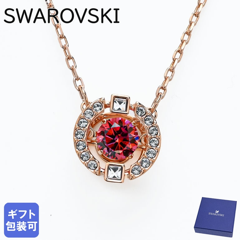 楽天市場】スワロフスキー SWAROVSKI ネックレス ピアス セット