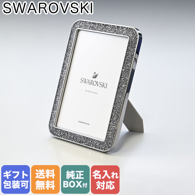 バカラ アイ フォトフレーム BACCARAT EYE PHOTO FRAME www.capex.com.ph