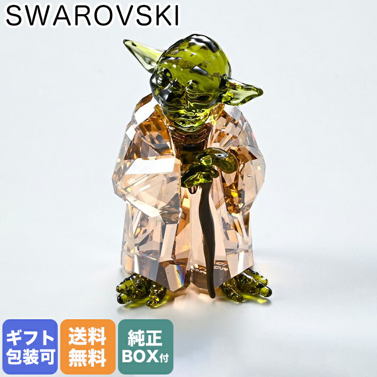 楽天市場】スワロフスキー SWAROVSKI クリスタルフィギュア スター