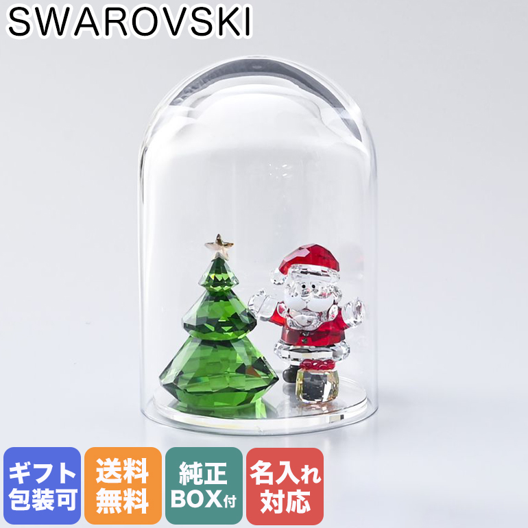おしゃれ スワロフスキー社 ANRI 木彫り ガラス 人形 フィギュア