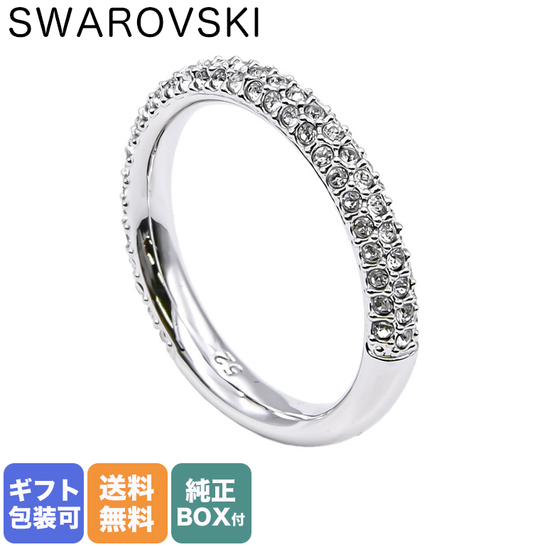 楽天市場】スワロフスキー SWAROVSKI リング 指輪 9号 アトラクト