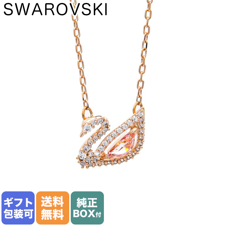 楽天市場】スワロフスキー SWAROVSKI ネックレス 2022AW レディース