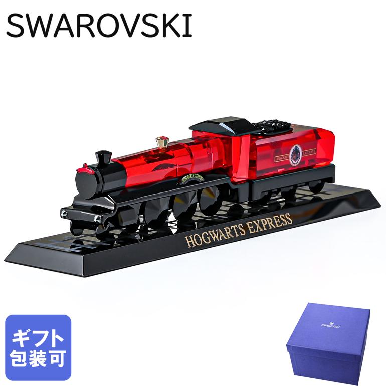 スワロフスキー ハリー ポッター 組分け帽子 5576712 alevelshop_5576712