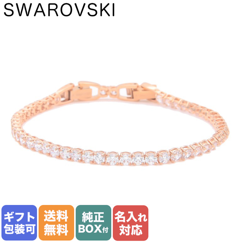 SWAROVSKI スワロスキー ブレスレットtennisテニス美品 クリスタル