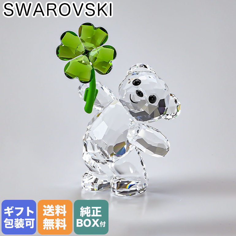 【楽天市場】スワロフスキー SWAROVSKI フィギュリン KRISベア