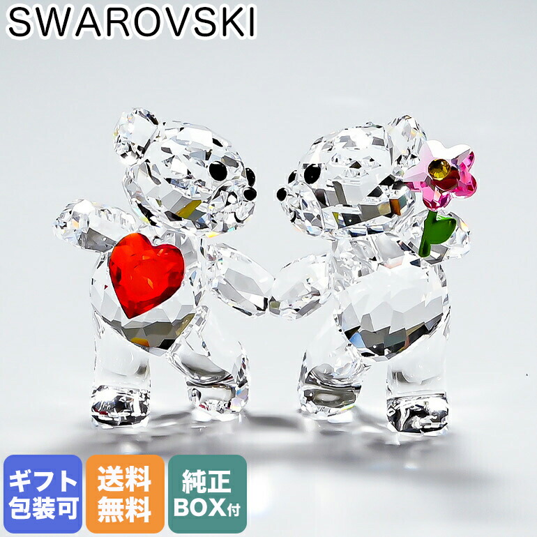 楽天市場】スワロフスキー SWAROVSKI フィギュリン KRISベア LUCKY 