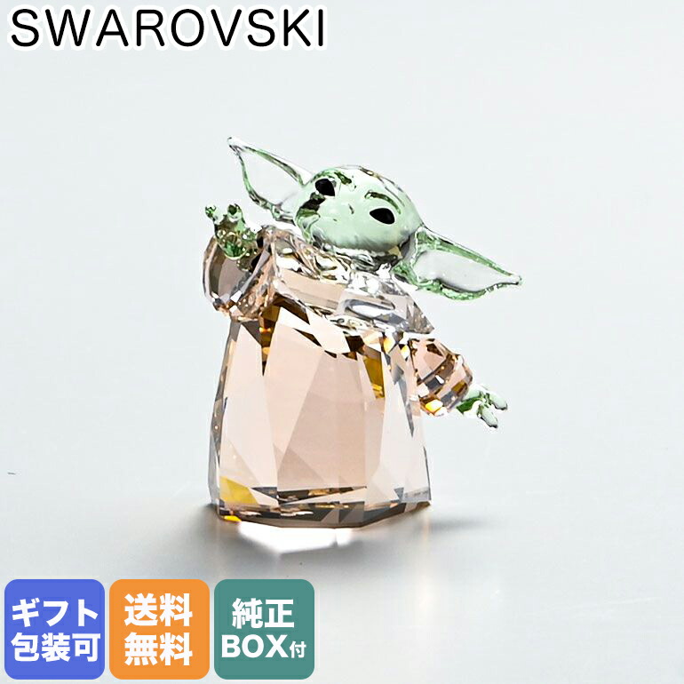楽天市場】スワロフスキー SWAROVSKI クリスタルフィギュア