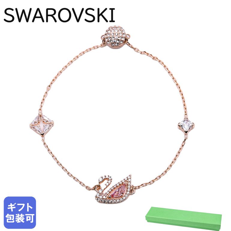 楽天市場】スワロフスキー SWAROVSKI ブレスレット レディース Emily