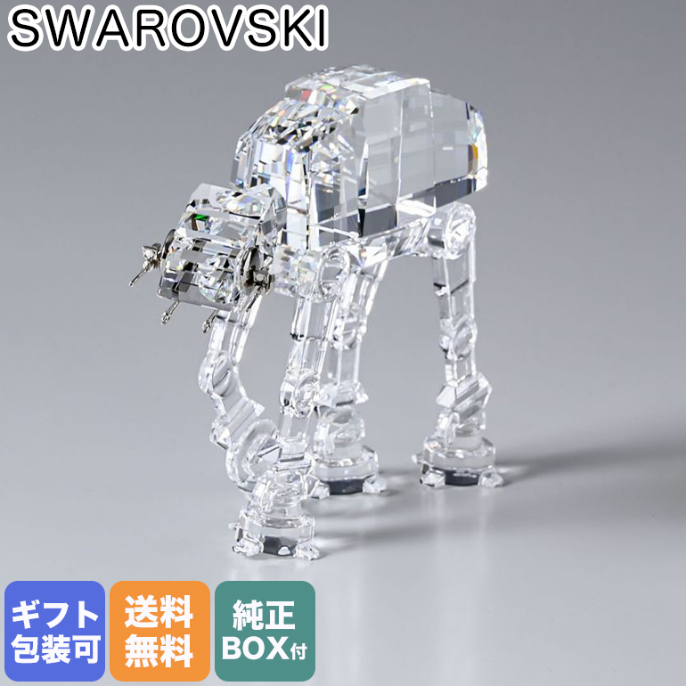 楽天市場】10%OFF！スワロフスキー SWAROVSKI クリスタルフィギュア