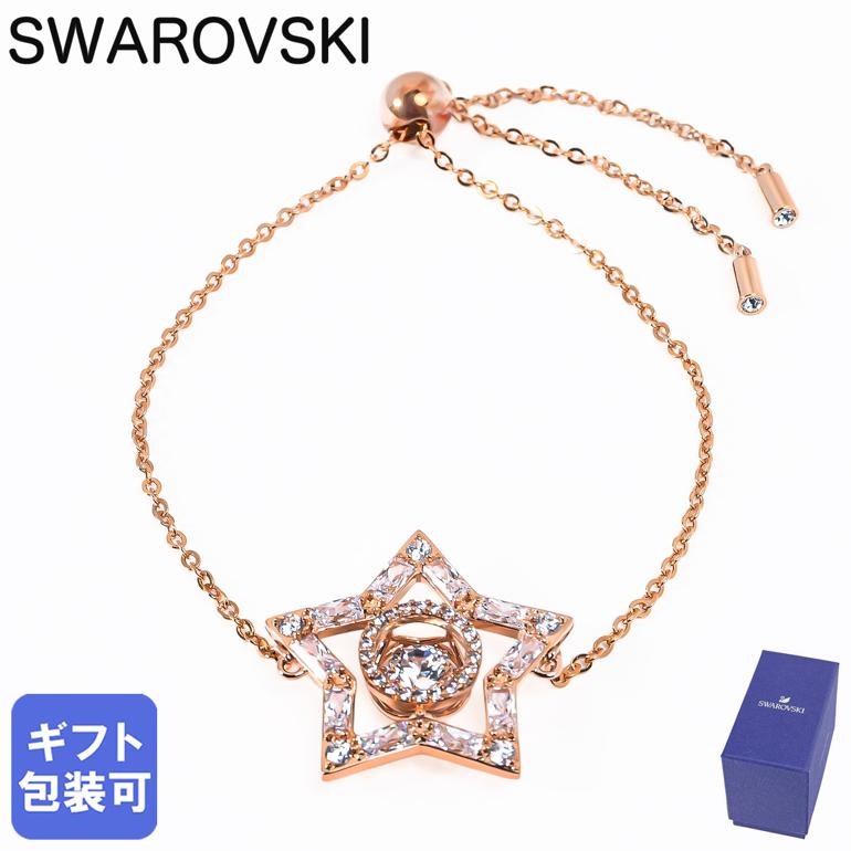 楽天市場】スワロフスキー SWAROVSKI ブレスレット レディース