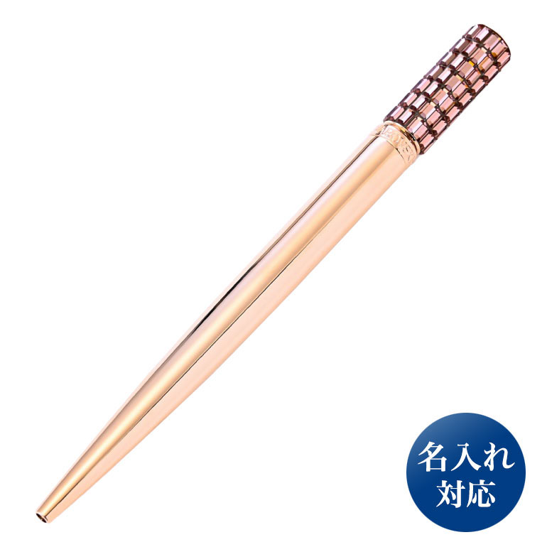 再入荷商品目録ペイジ