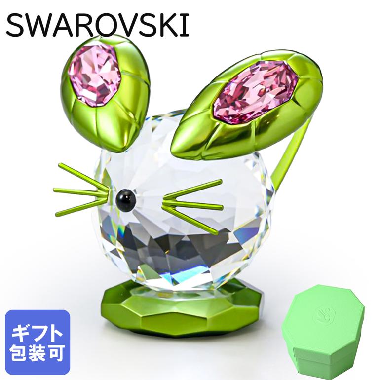 楽天市場】【エントリー10倍!12/4 20時〜】スワロフスキー SWAROVSKI 楽天市場】【エントリー10倍!12/4 20時〜】スワロフスキー SWAROVSKI