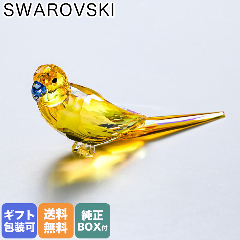 楽天市場】スワロフスキー SWAROVSKI クリスタルフィギュア All you