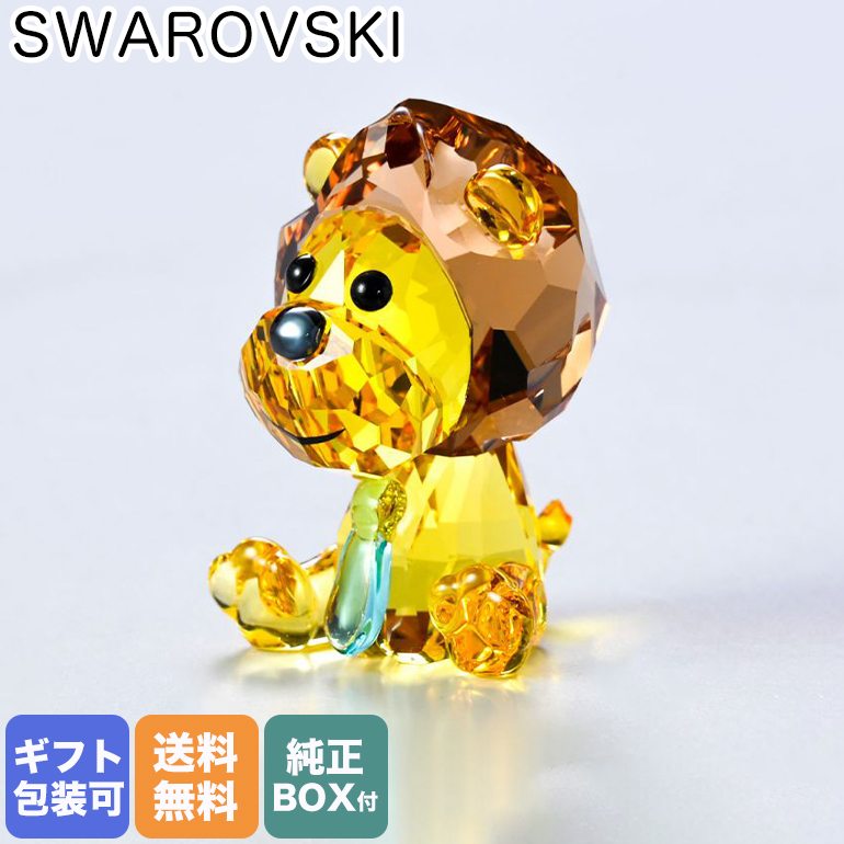 楽天市場】スワロフスキー SWAROVSKI フィギュリン トラ タイガー