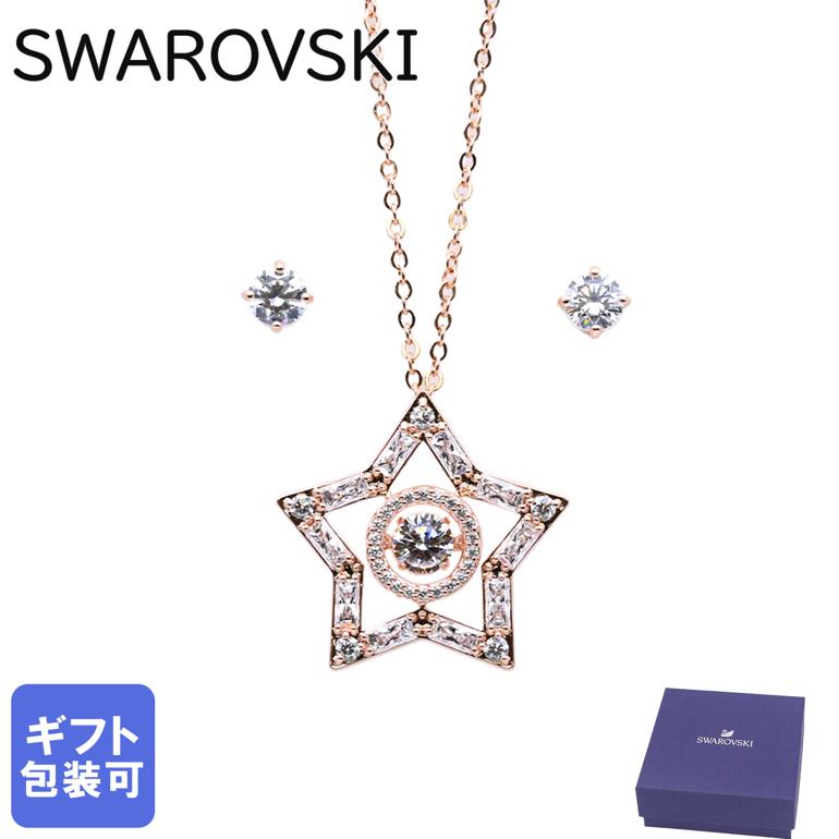 楽天市場】スワロフスキー SWAROVSKI ネックレス レディース ステラ