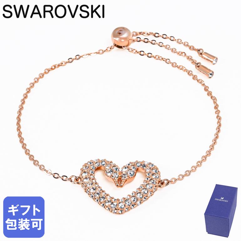 スワロフスキーVoltaブレスレット SWAROVSKI スワロフスキー Volta ブレスレット 追跡送料関税込
