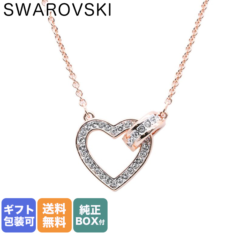 楽天市場】スワロフスキー SWAROVSKI ネックレス レディース Lovely