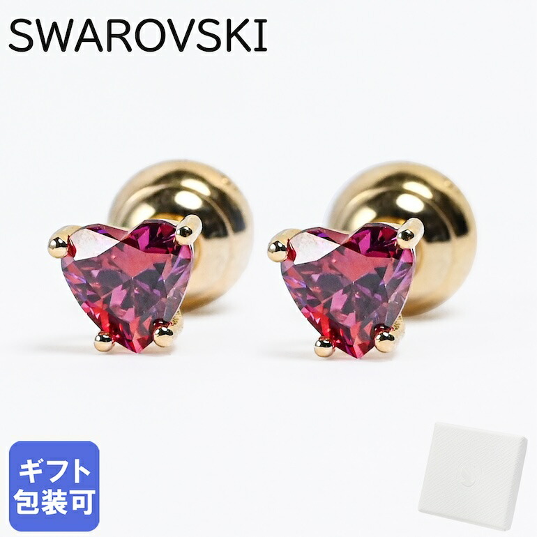 5639133.jpg