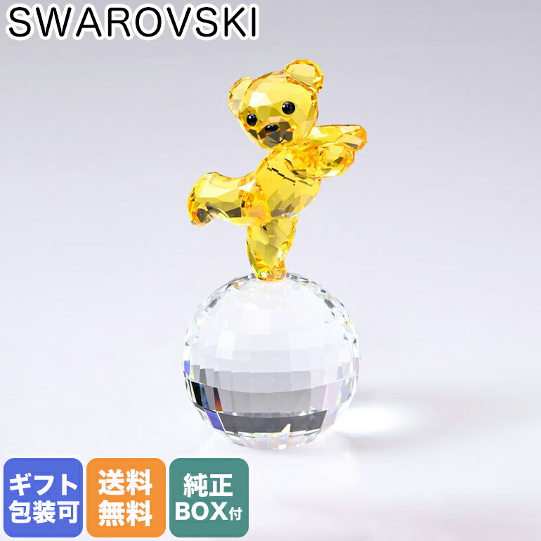 楽天市場】スワロフスキー SWAROVSKI クリスタルフィギュア 干支 十二支 辰 辰年 MAJESTIC DRAGON ドラゴン 竜 龍  フィギュリン オブジェ 置物 5302554｜ クリスタル キラキラ : Alevel（エイレベル）