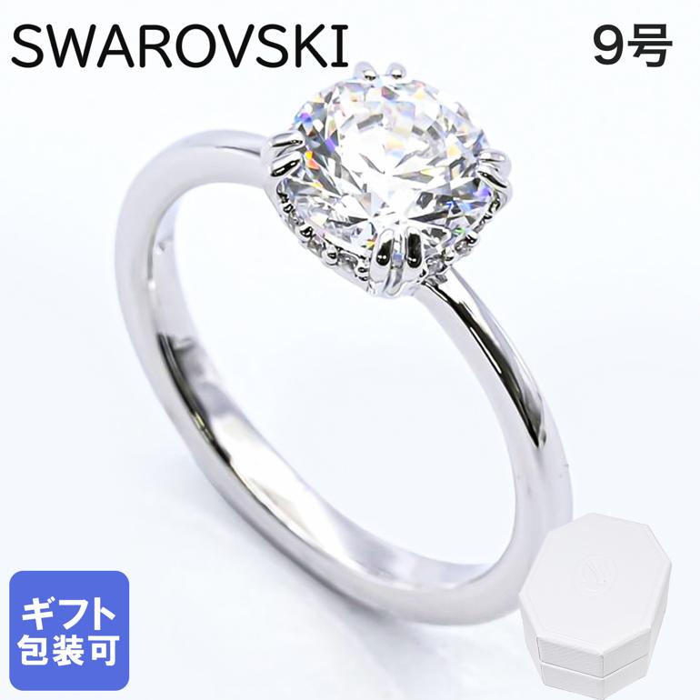 【美品】◇スワロフスキー◇リング◇サイズ55 美品 SWAROVSKI スワロフスキー リング サイズ55 - メルカリ