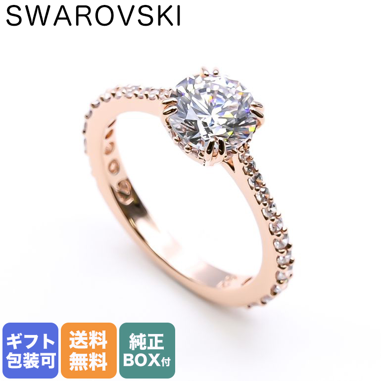 楽天市場】スワロフスキー SWAROVSKI リング 2022AW レディース 指輪 9