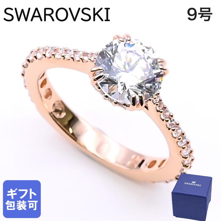 楽天市場】スワロフスキー SWAROVSKI リング 指輪 11号 2022AW