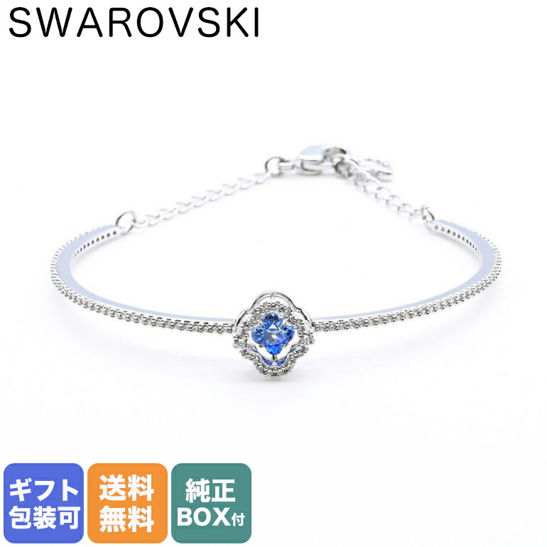 楽天市場】スワロフスキー SWAROVSKI ブレスレット レディース