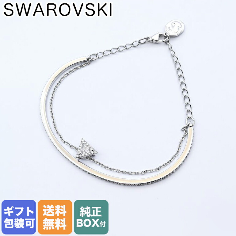 楽天市場】スワロフスキー SWAROVSKI ブレスレット レディース テニスラウンドデラックス TENNIS ROUND DELUXE  5409771｜ アクセサリーキラキラ【スペシャルラッピング660円(別売り)】 : Alevel（エイレベル）