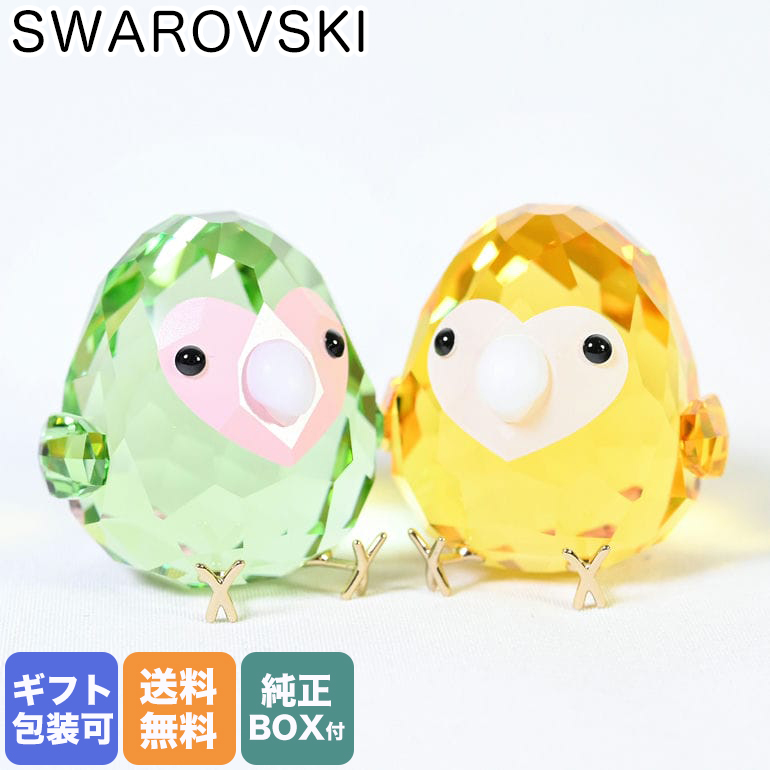 楽天市場】スワロフスキー SWAROVSKI クリスタルフィギュア All you