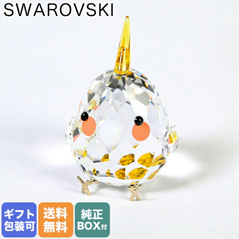 楽天市場】スワロフスキー SWAROVSKI クリスタルフィギュア All you