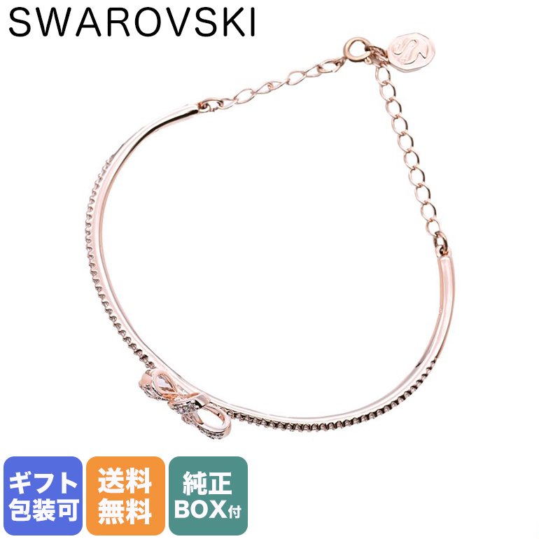 【楽天市場】スワロフスキー SWAROVSKI ブレスレット 2022AW