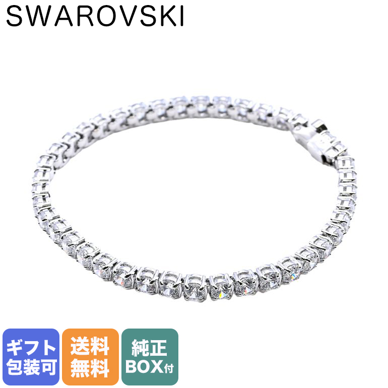 【楽天市場】スワロフスキー SWAROVSKI ブレスレット Matrix 