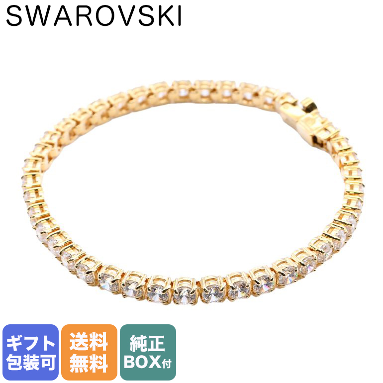 【楽天市場】スワロフスキー SWAROVSKI ブレスレット Matrix