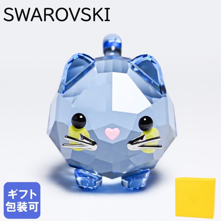 楽天市場】スワロフスキー SWAROVSKI フィギュリン Chubby Cats