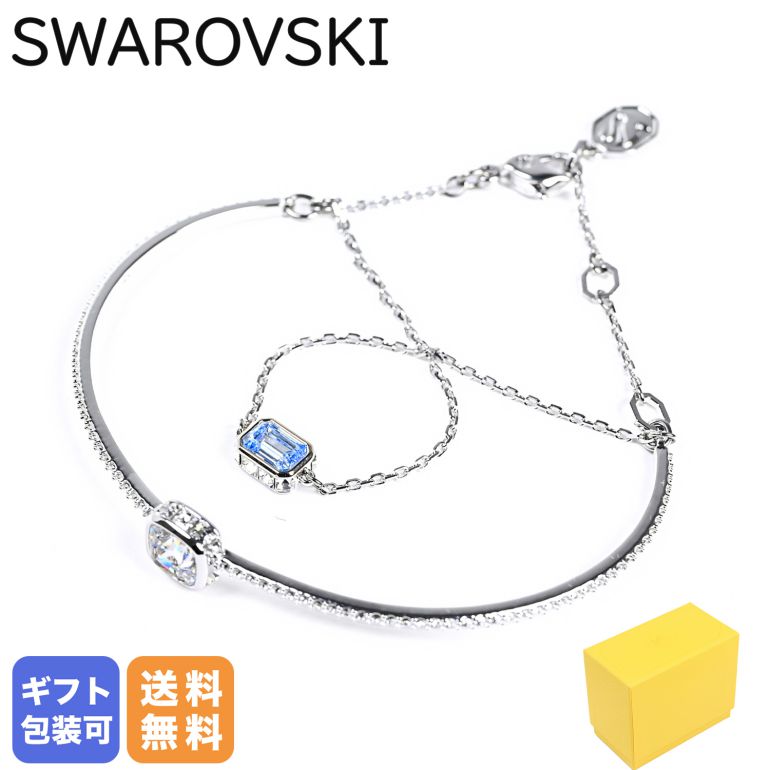 楽天市場】スワロフスキー SWAROVSKI ブレスレット レディース Emily