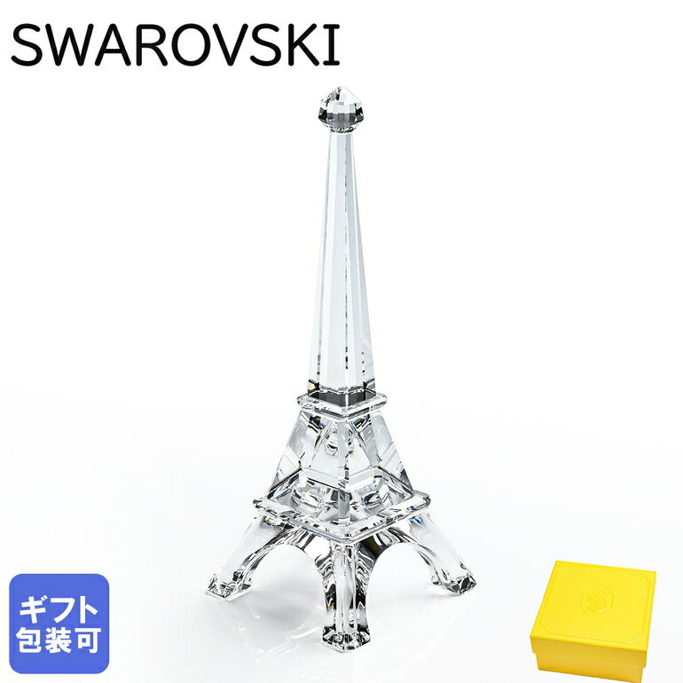 楽天市場】スワロフスキー SWAROVSKI クリスタルフィギュア Baby