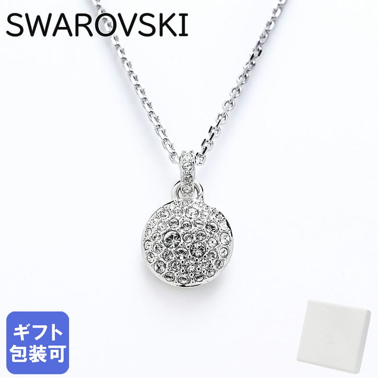 Swarovski スワロフスキー ネックレス レディース 5669523 SWAROVSKI Swarovski スワロフスキー ネックレス レディース