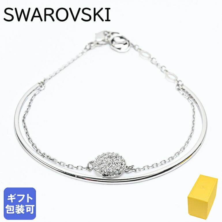 楽天市場】最大19倍！エントリー買いまわり11日-15日9:59