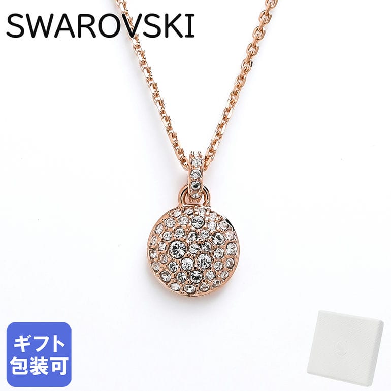 SWAROVSKI スワロフスキー エンジェル フィギュリン オーストリア製　☆ SWAROVSKI スワロフスキー エンジェル オーナメント 2014年度