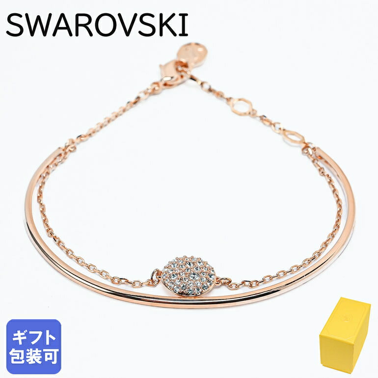 ✨新品・未使用✨Swarovski ハートインフィニティブレスレット　クリスタル SWAROVSKI スワロフスキー インフィニティハートブレスレット