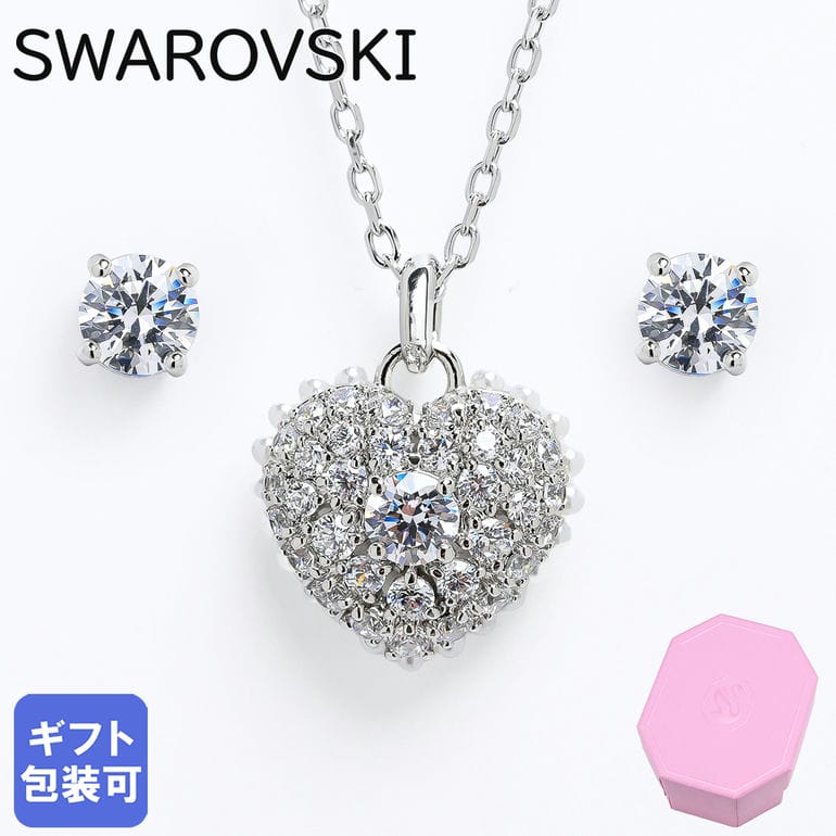 【SWAROVSKI】Hyperbola スタッドピアス 5687269 5684085 Hyperbola stud earrings, Infinity, White, Rhodium plated