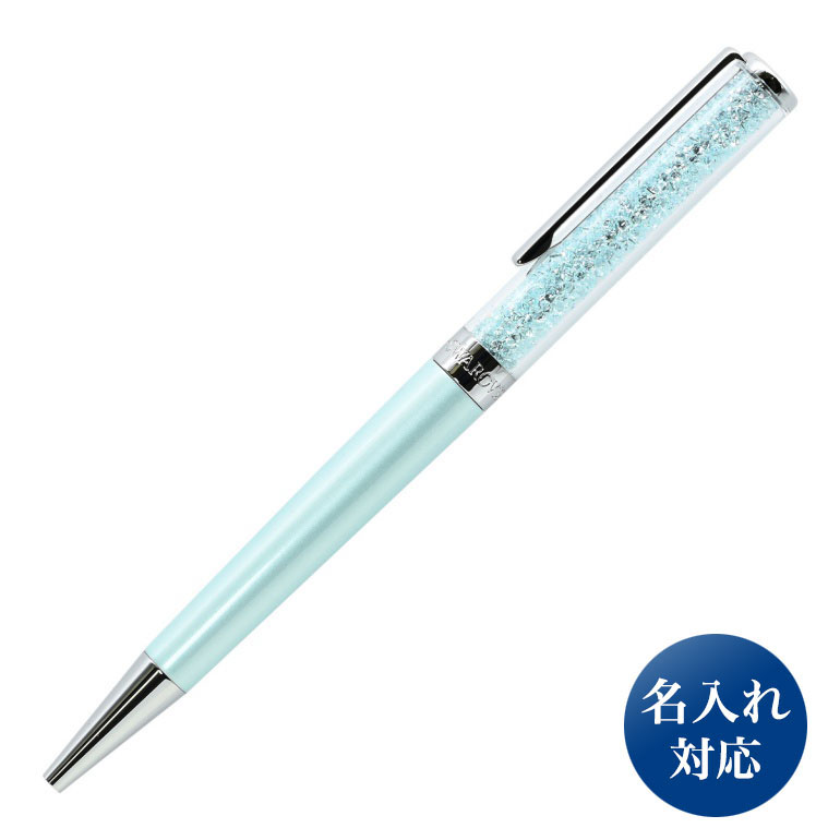 楽天市場】スワロフスキー SWAROVSKI ブレスレット テニスブレスレット